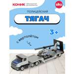 Грузовик SIKU