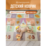 Детский складной коврик Mamagoods Динозавры и животные 150 x 200 см 1 шт.