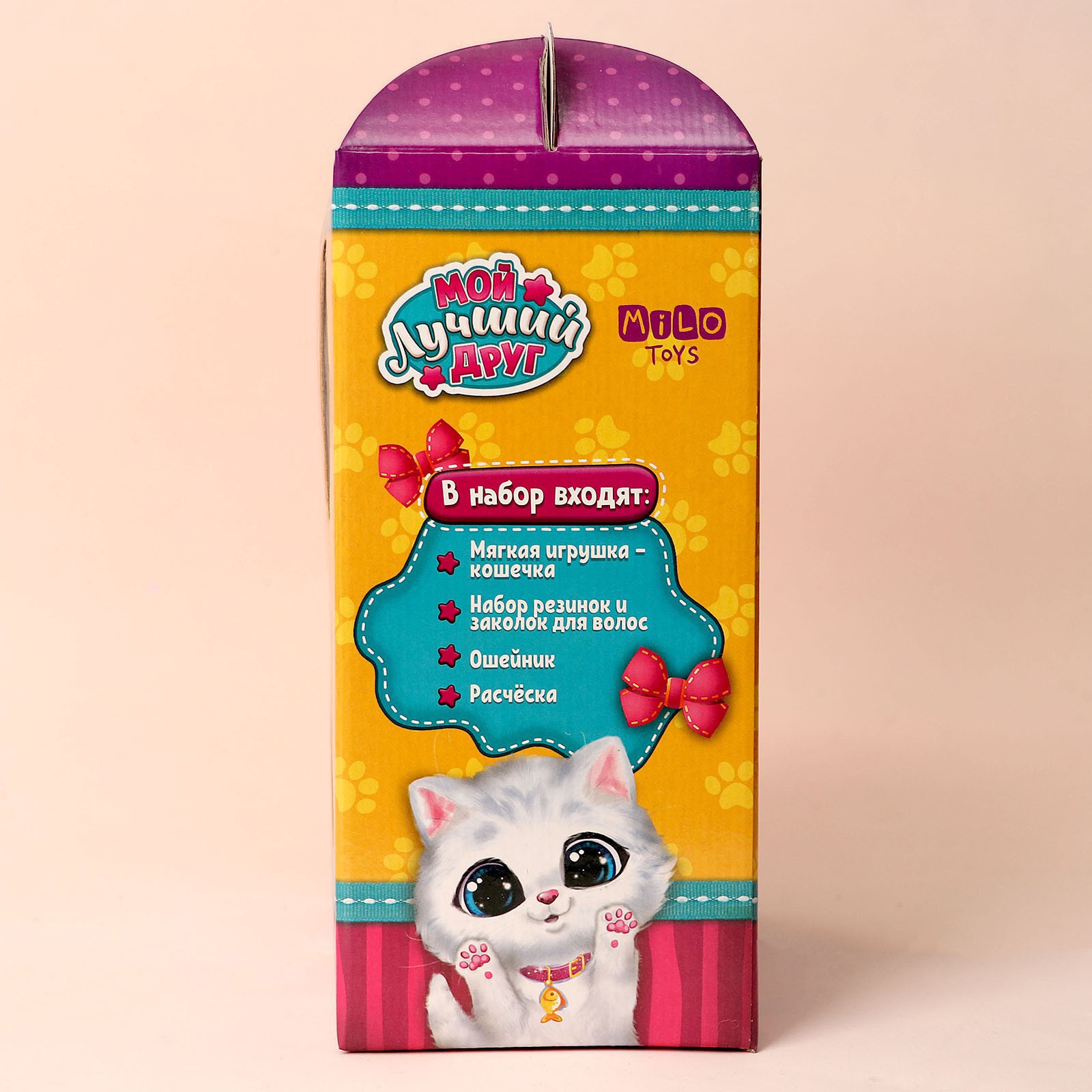 Мягкая игрушка Milo Toys - фото 8