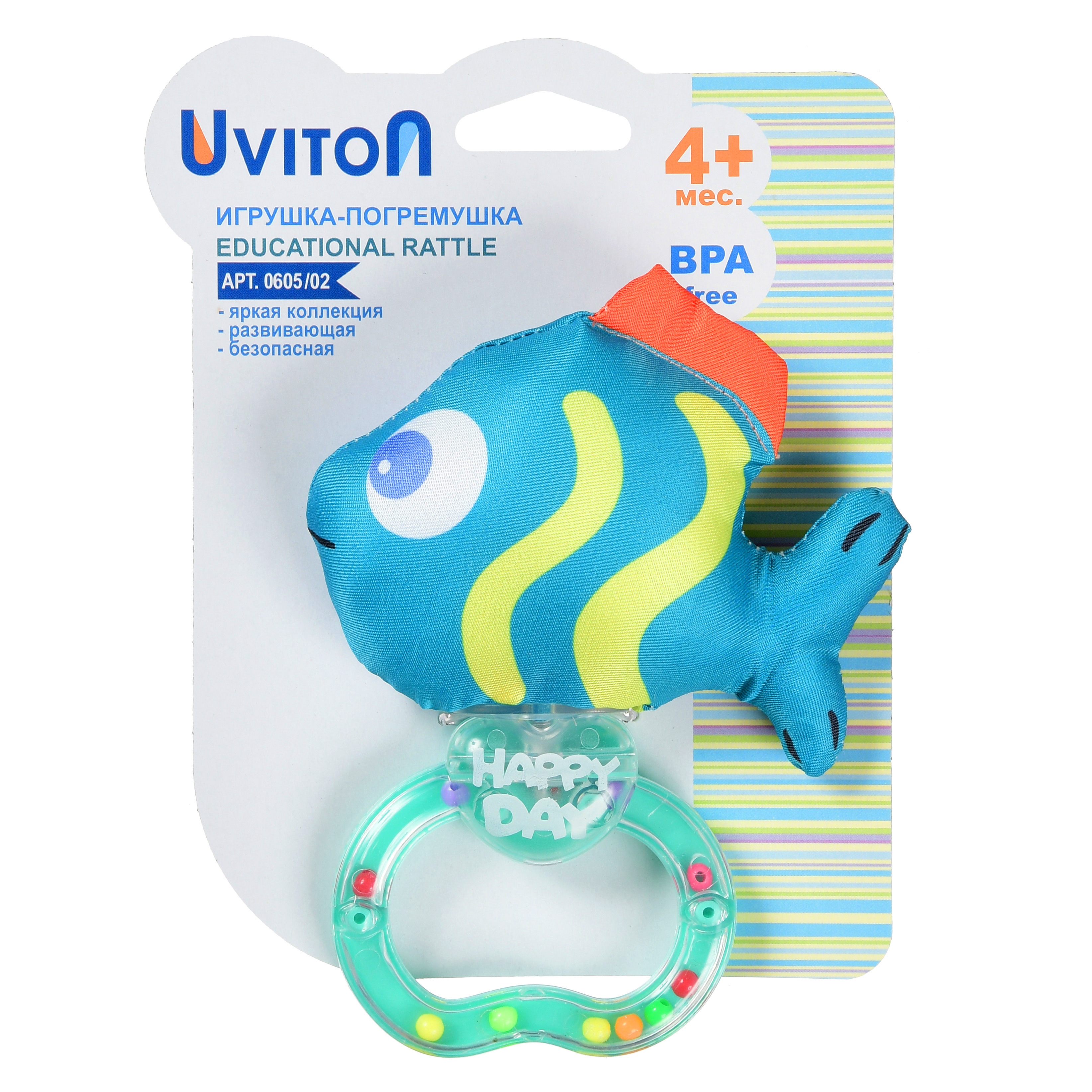 Игрушка Uviton погремушка Бирюзовая рыбка в ассортименте - фото 11