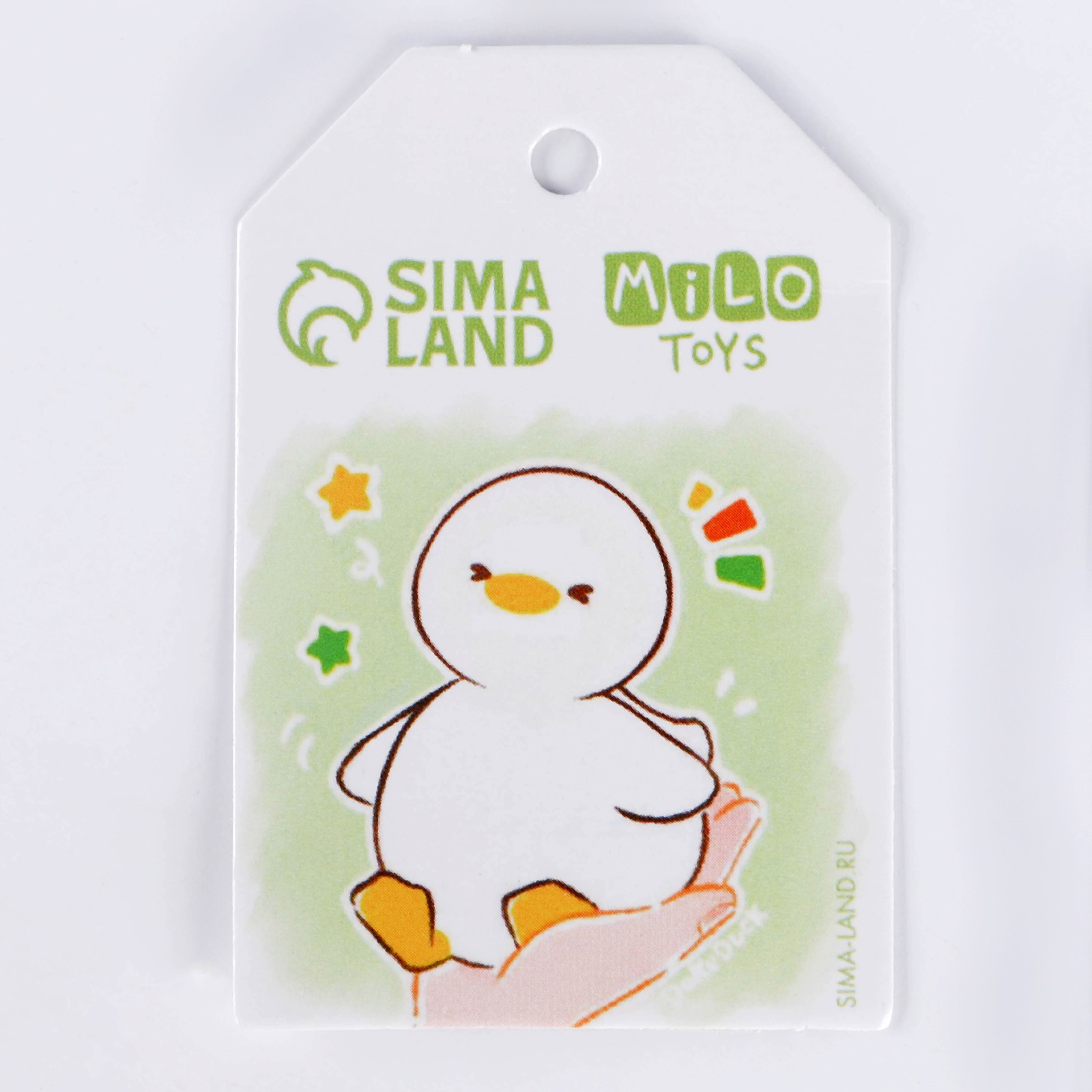 Мягкая игрушка Milo Toys Fedya - фото 6