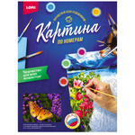 Картина по номерам LORI(колорит) Фиолетовые цветочки