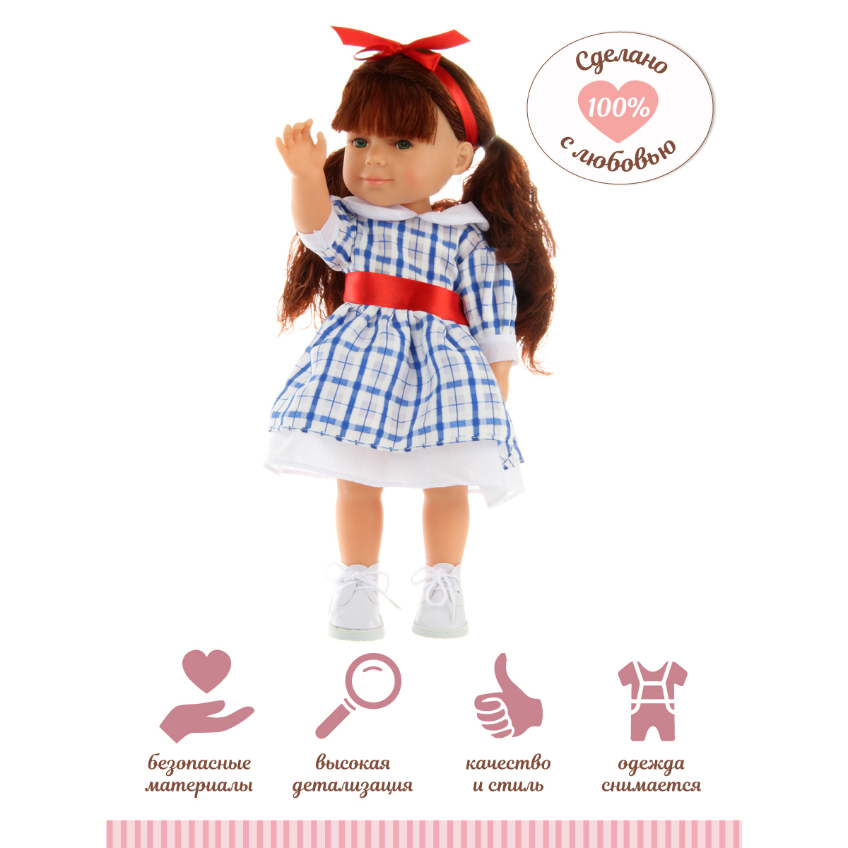 Кукла классическая Lisa Doll 125879 - фото 7