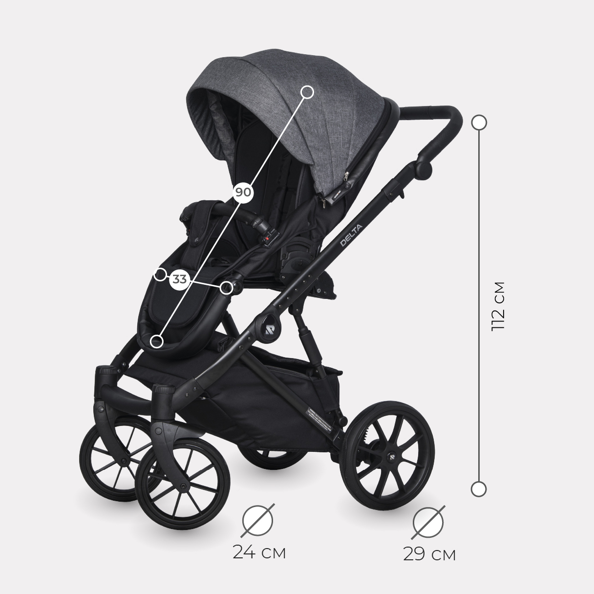 Коляска 3в1 Riko Basic Delta Carbon - фото 5
