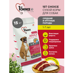 Корм сухой 1st Choice Здоровая кожа и шерсть для собак средних и крупных пород на ягненке 15кг