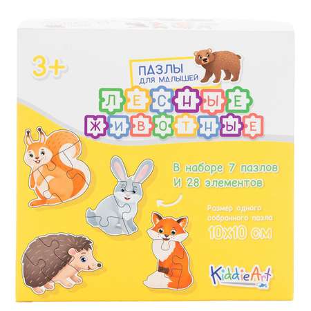 Игрушка KiddieArt пазл