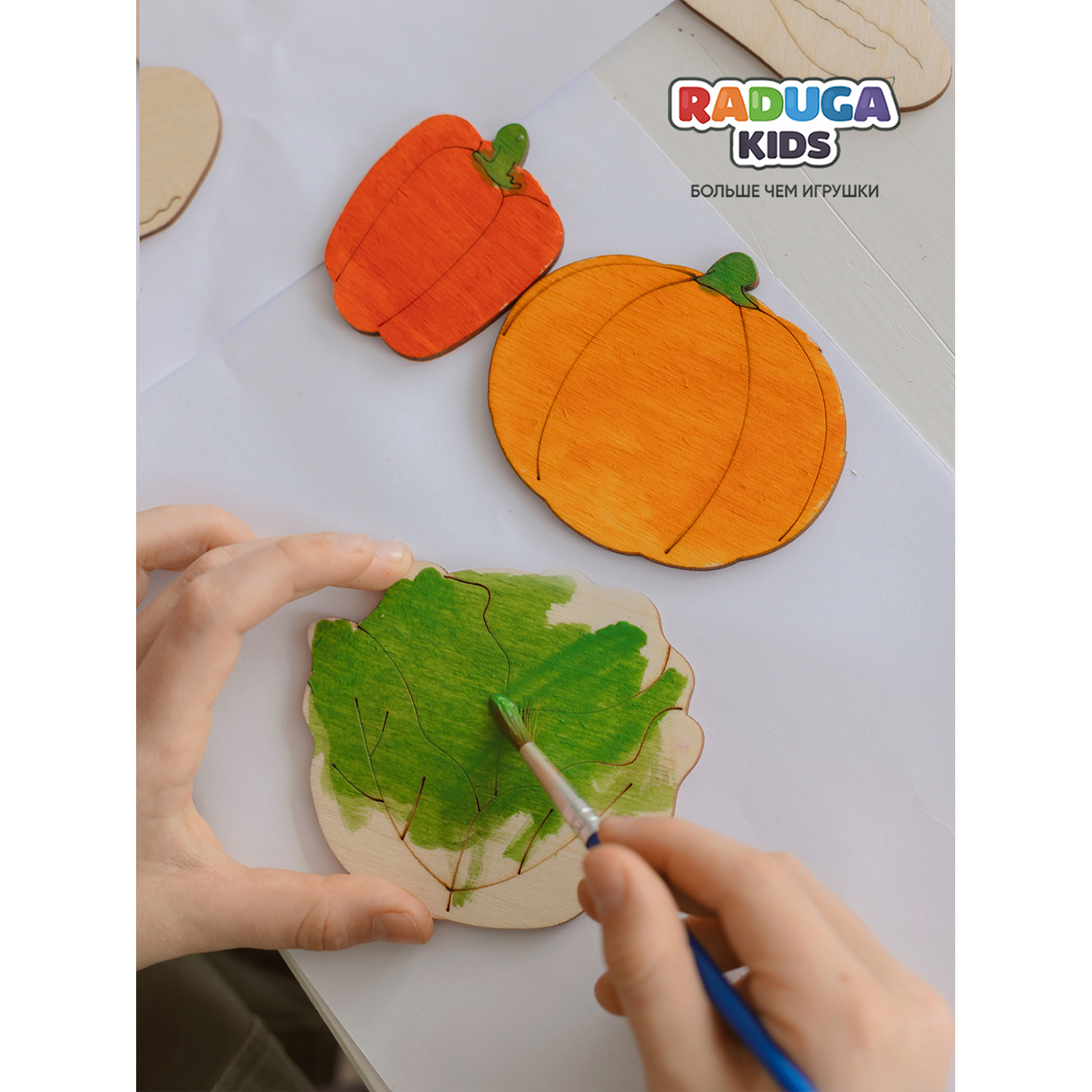 Набор для творчества Raduga Kids Овощи - фото 2