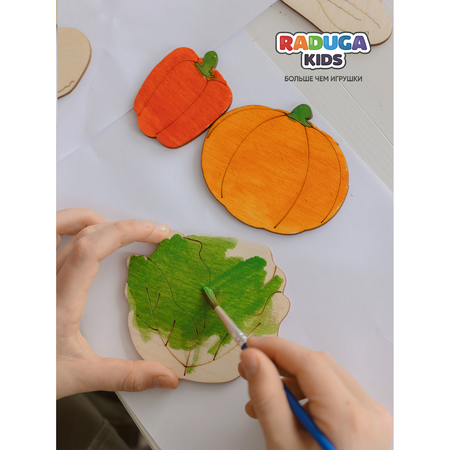 Набор для творчества Raduga Kids Овощи