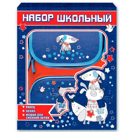 Ранец Феникс +