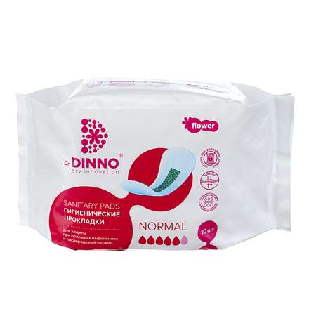 Прокладнки гигиенические Dr. Dinno Flower 180 мм 10 шт