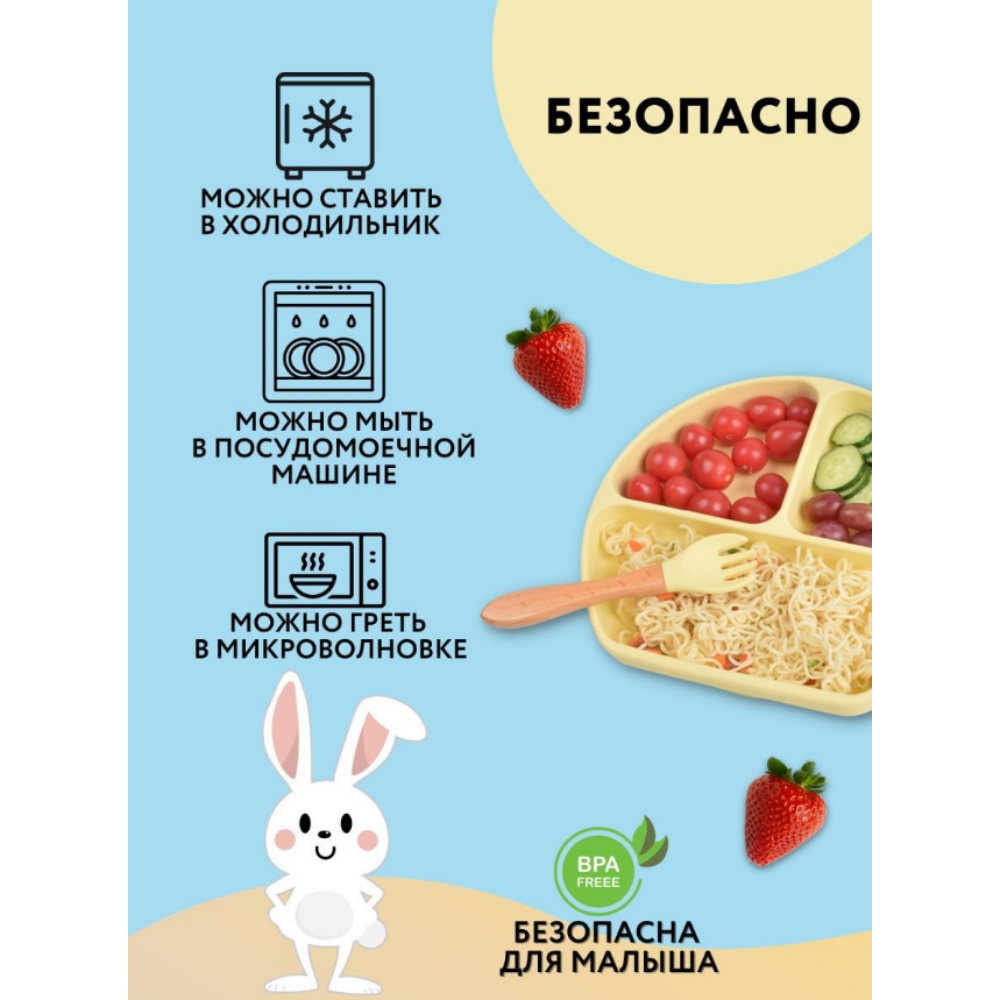 Набор посуды PlayKid 7 предм. - фото 4