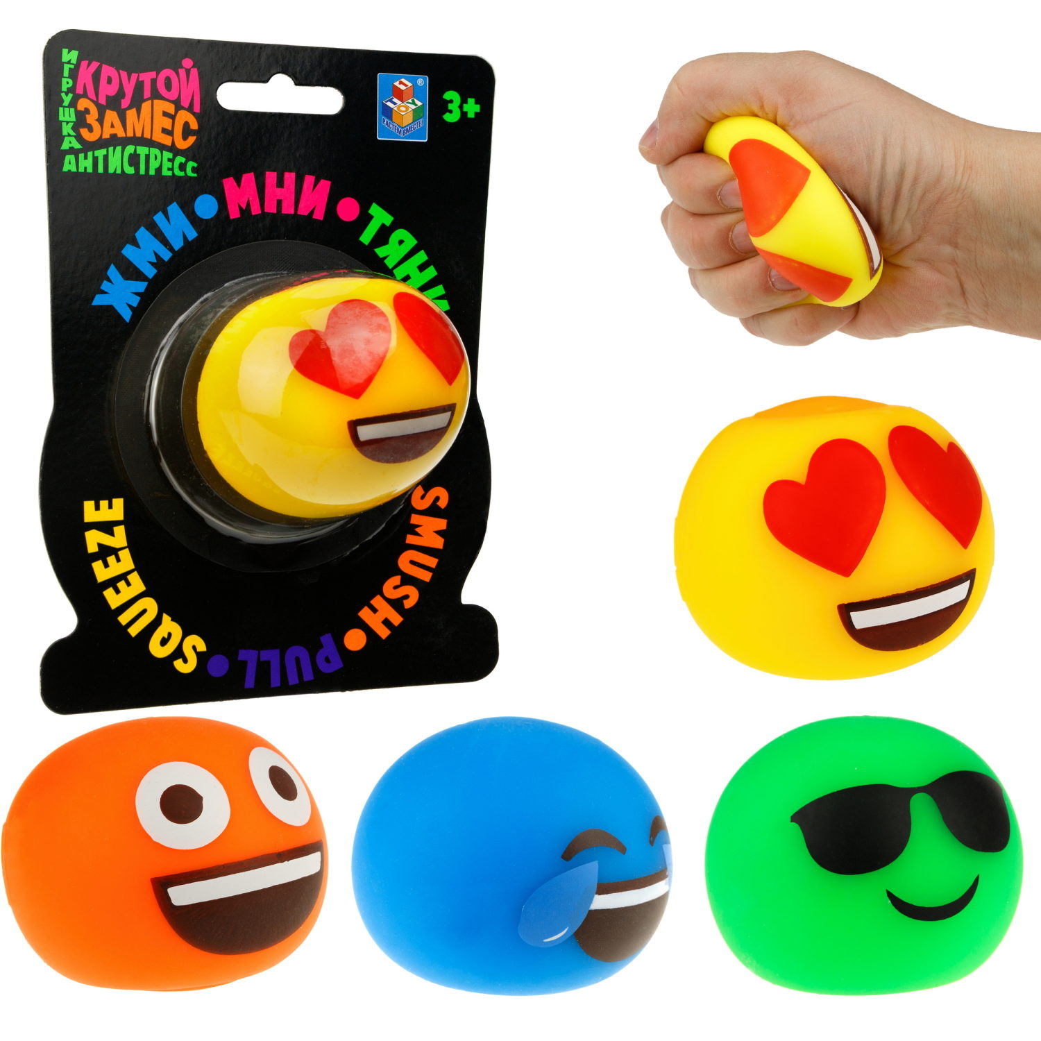 Игрушка-антистресс Крутой Замес 6 игрушек - фото 5