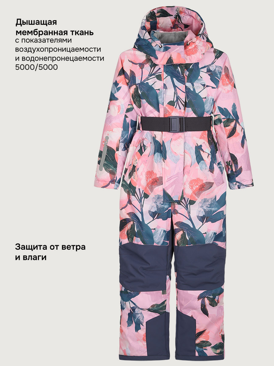 Комбинезон NIKASTYLE 8з1625 розовый/инжир - фото 5