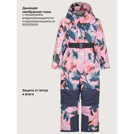 Комбинезон NIKASTYLE