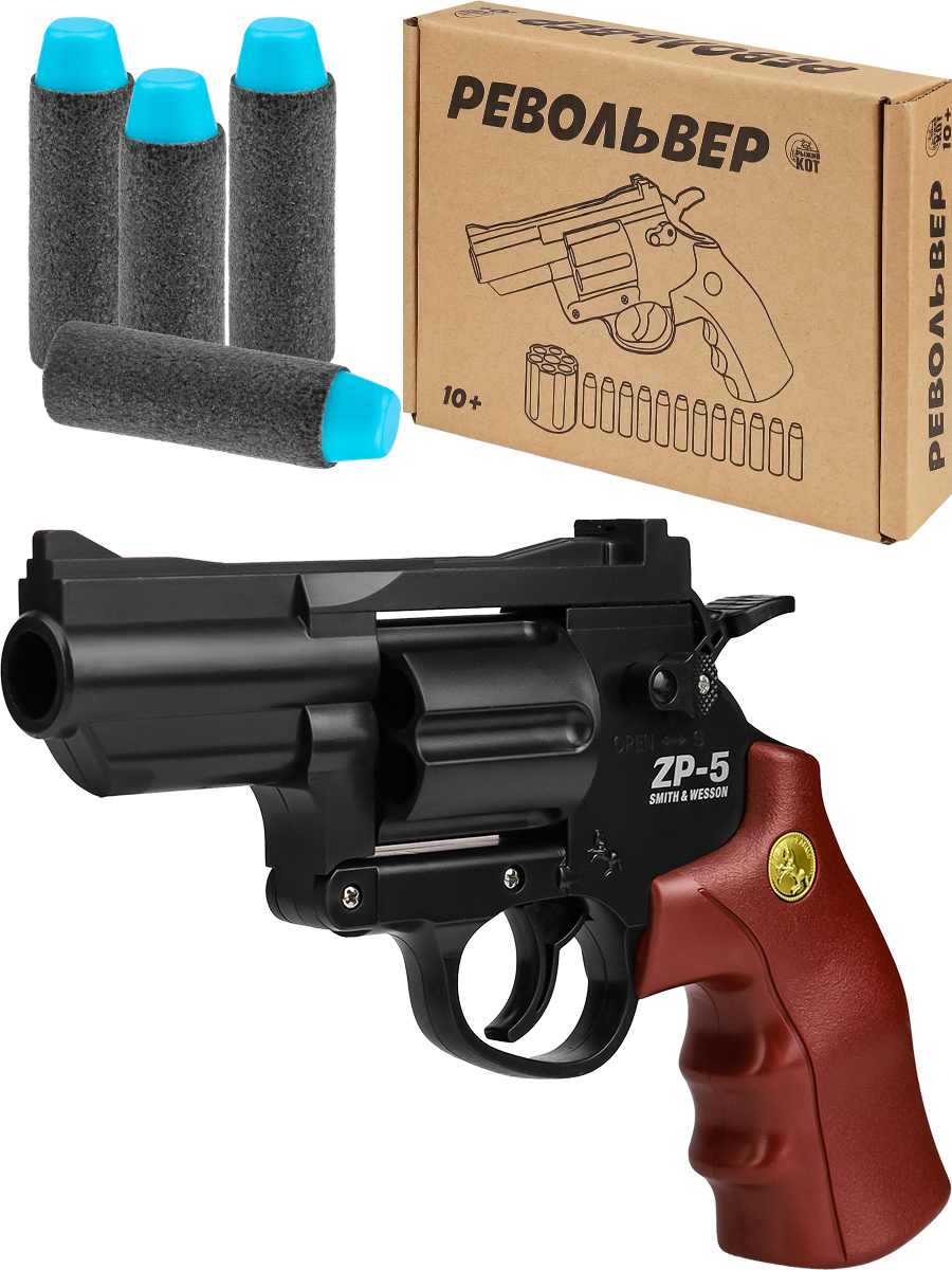 Револьвер Рыжий кот Красный - фото 4