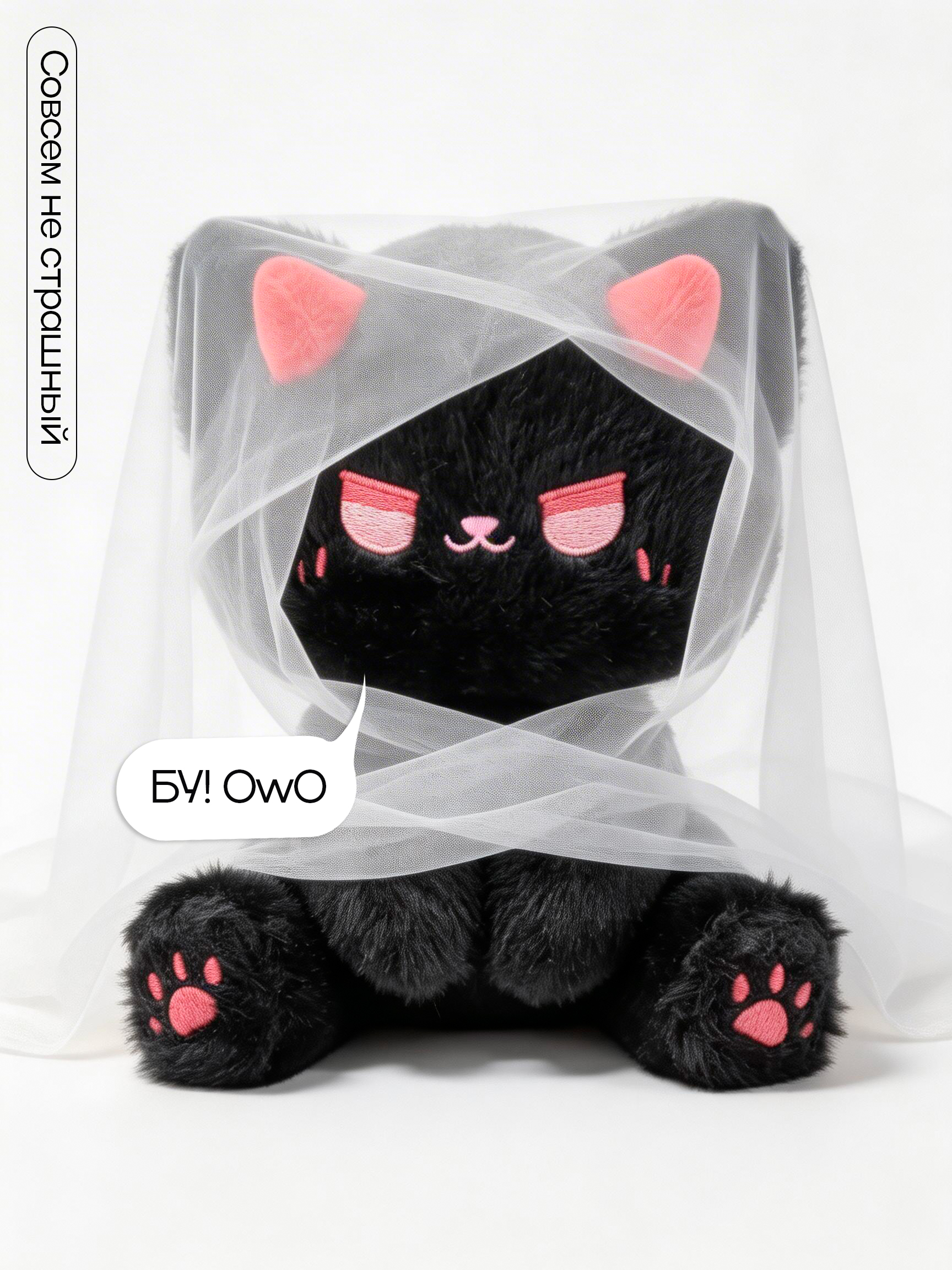 Мягкая игрушка Balori Котик - фото 5