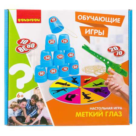 Настольная игра Bondibon