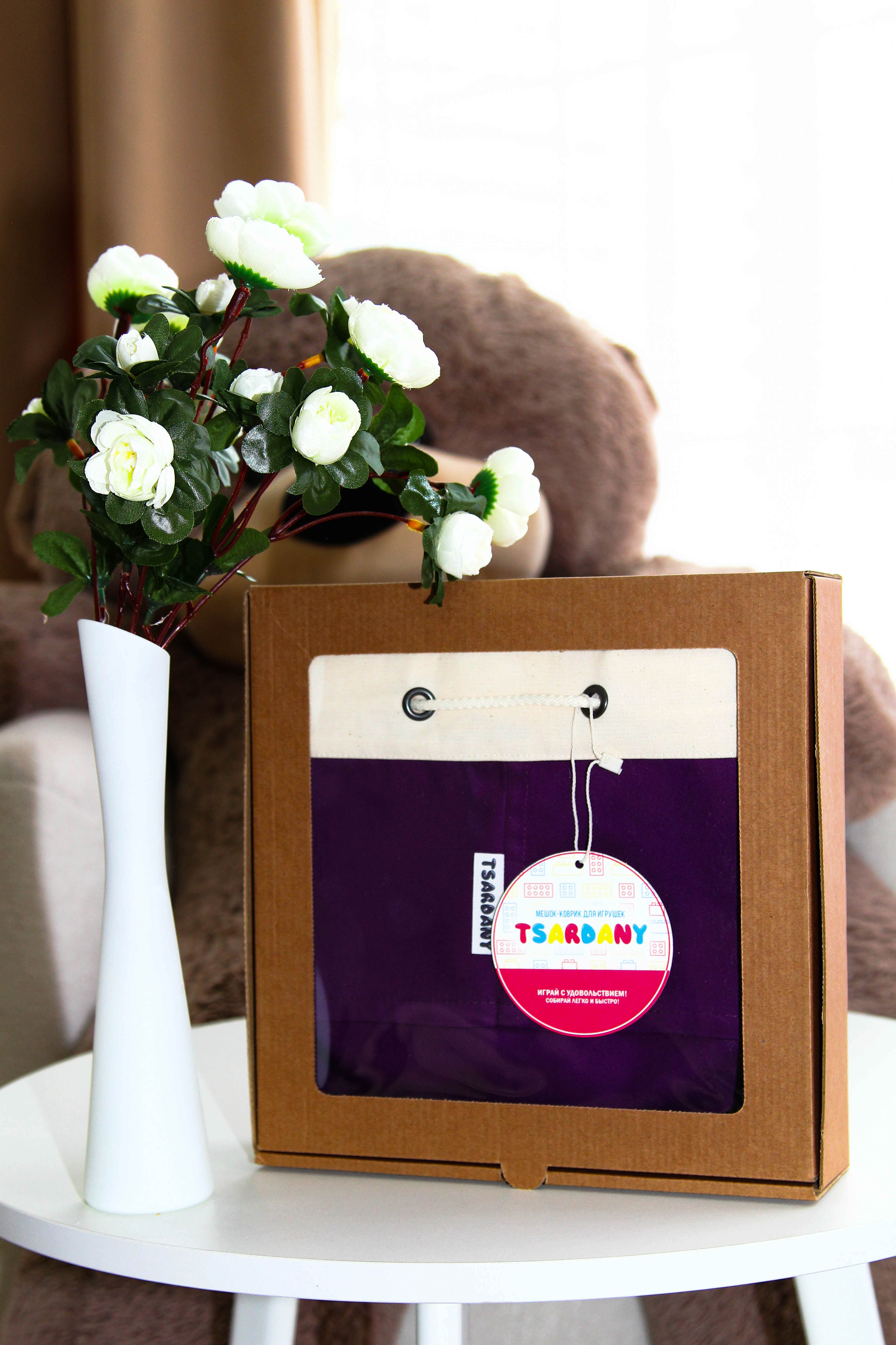 Мешок для игрушек TSARDANY L purle - фото 2