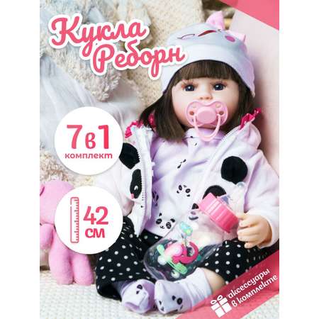 Кукла пупс KykliReborn высота 42 см