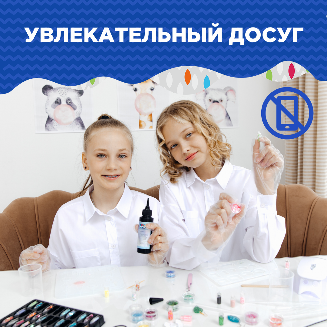 Набор для творчества Happy Makers эпоксидная смола - фото 5