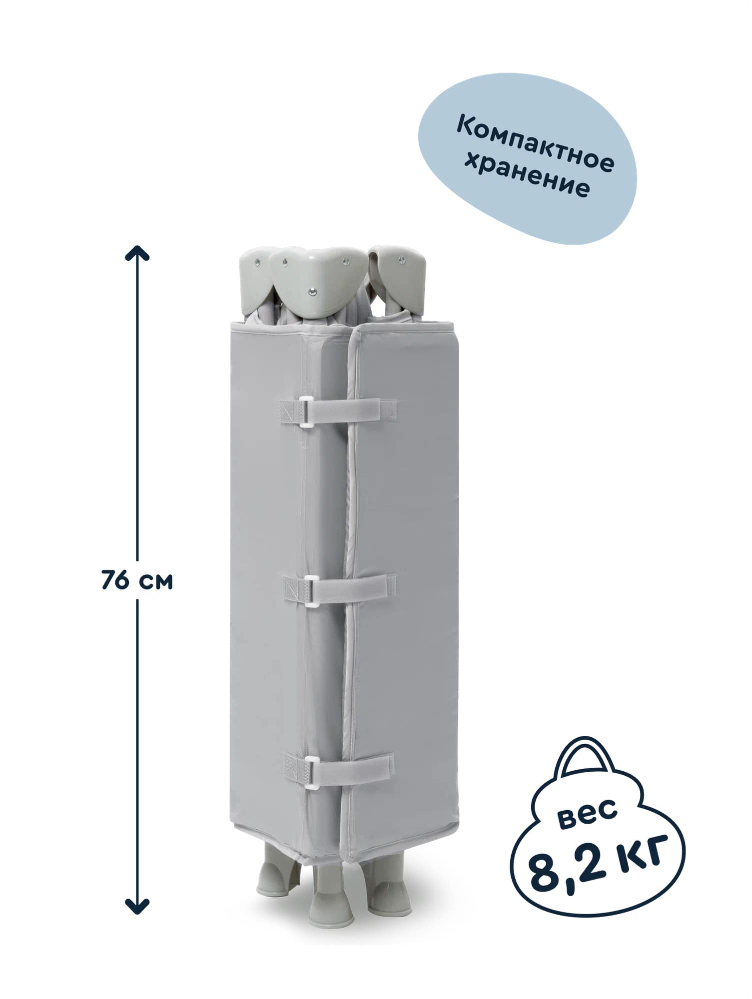 Манеж-кроватка Junion Keeppy 902186.CO-P900-1B/GR-2 - фото 4