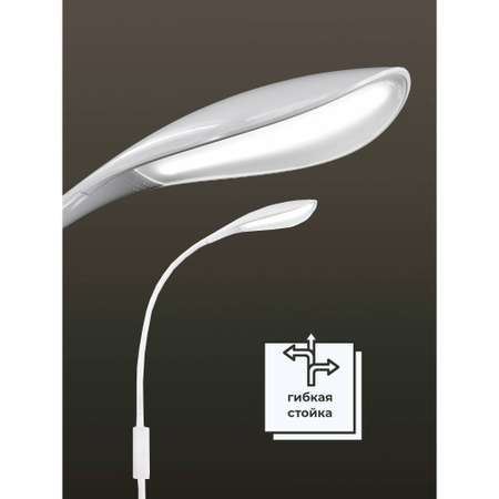 Напольный светильник Ultra LIGHT UL602 LED 7 Вт сенсорный с диммированием белый