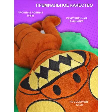 Игрушка мягкая NEVADA