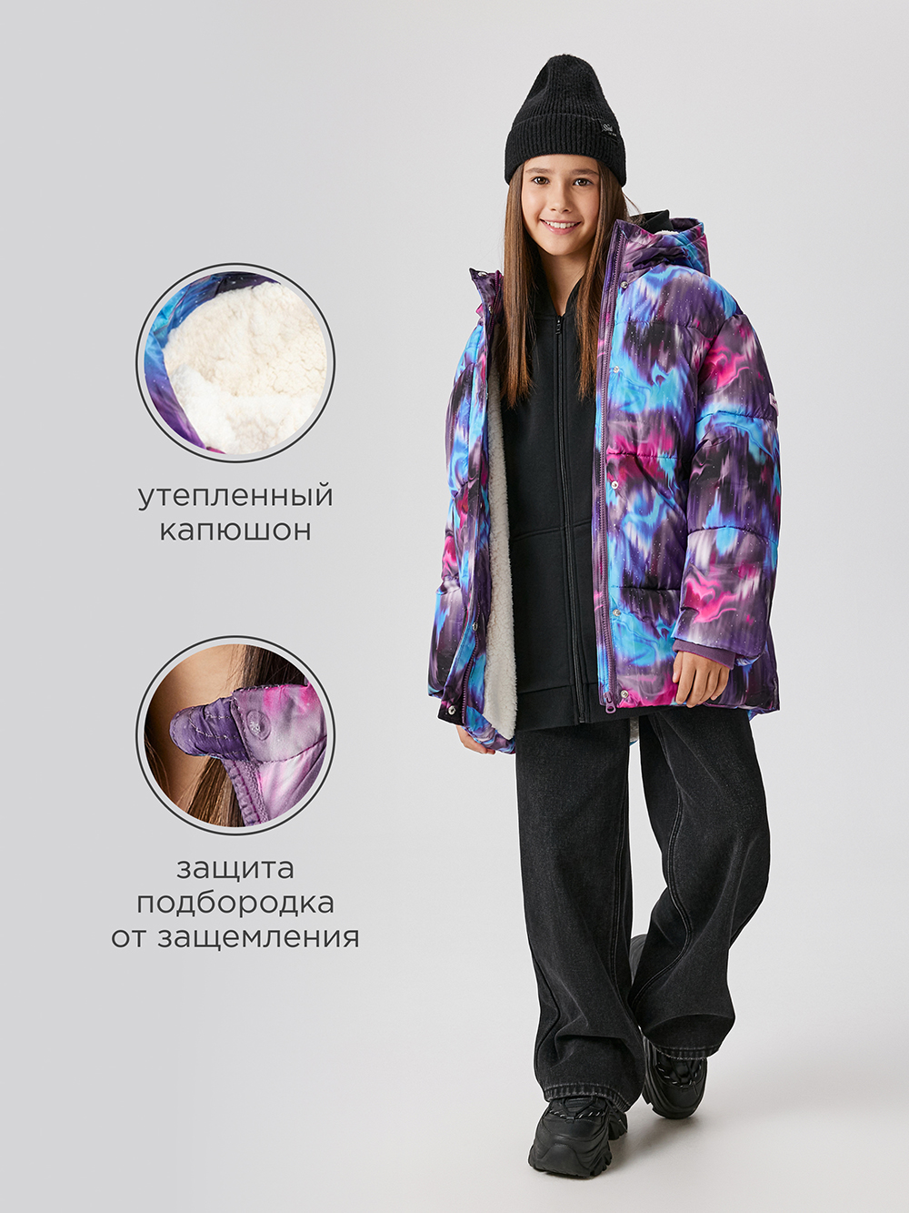 Куртка Acoola 20230650008_0081300 - фото 3