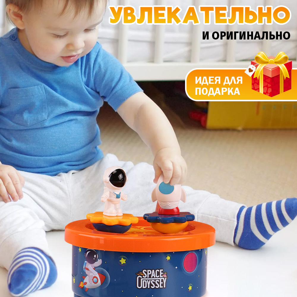 Игрушка TIPTOPOLIS юла - фото 7