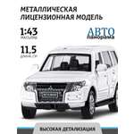 Внедорожник АВТОпанорама Mitsubishi Pajero 4WD Turbo 1:43