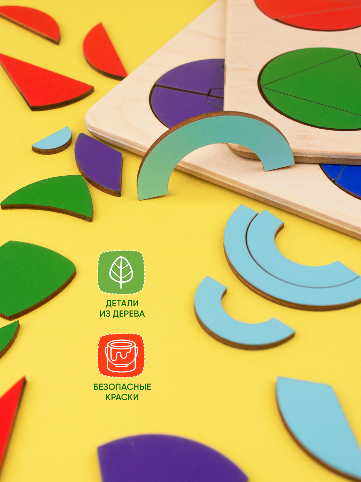 Настольная игра Raduga Kids Головоломка - фото 5