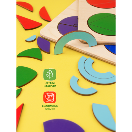 Настольная игра Raduga Kids Головоломка