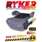 Автокресло BabyCare Ryker Isofix 3 (22-36 кг) серый
