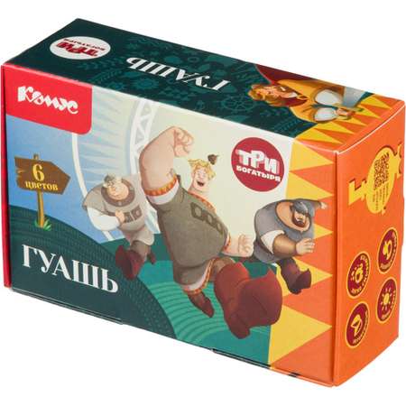 Краски гуашь Комус 6 цв.