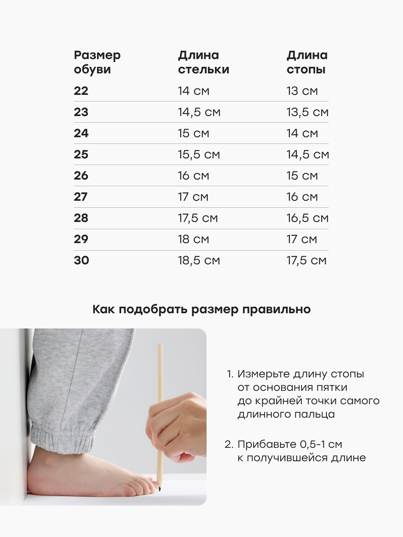 Сандалии Happy Baby 86592_grey - фото 6