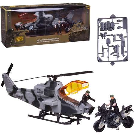 Игровой набор Abtoys Боевая сила