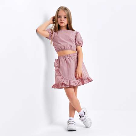 Юбка и топ Kaftan