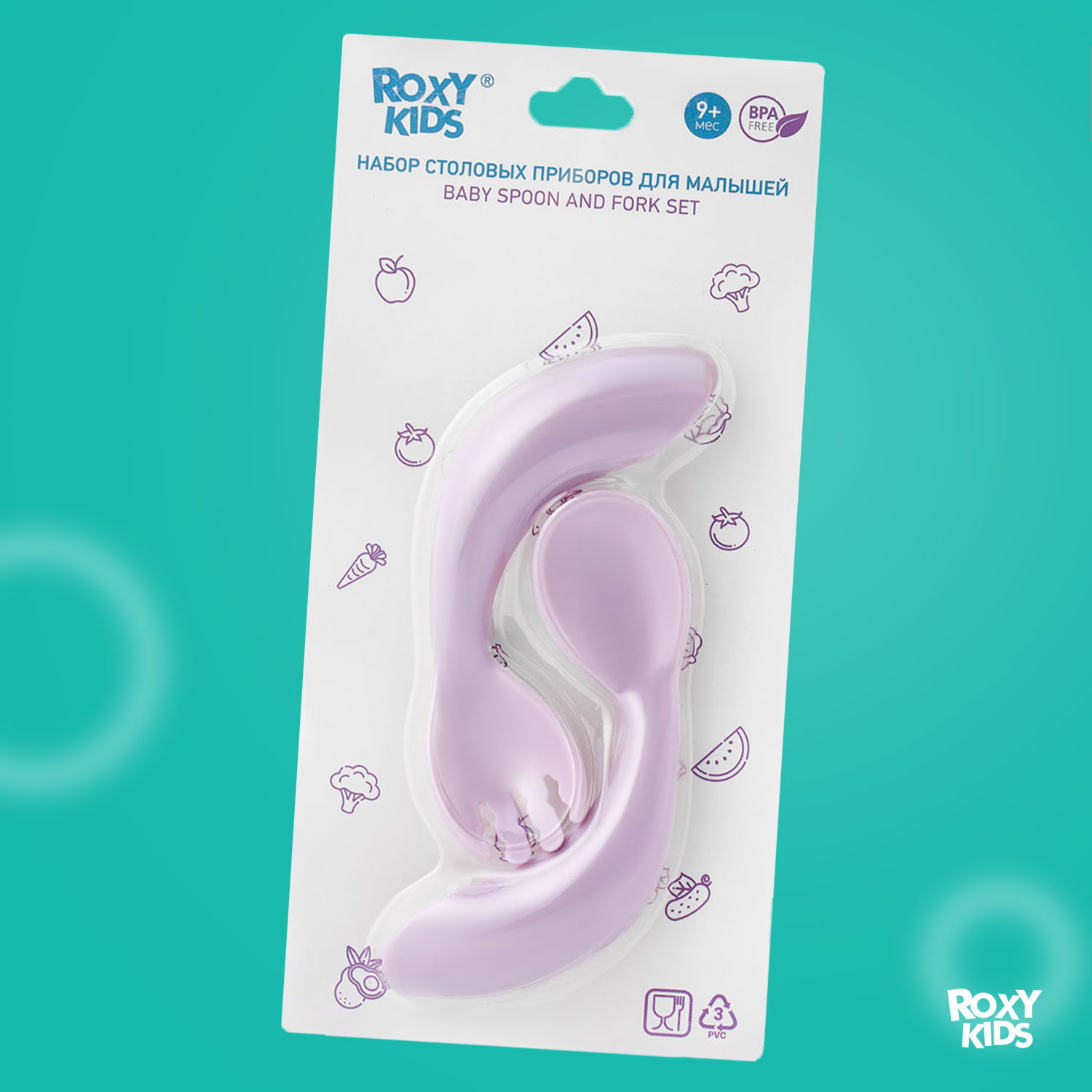 Набор посуды ROXY-KIDS - фото 7