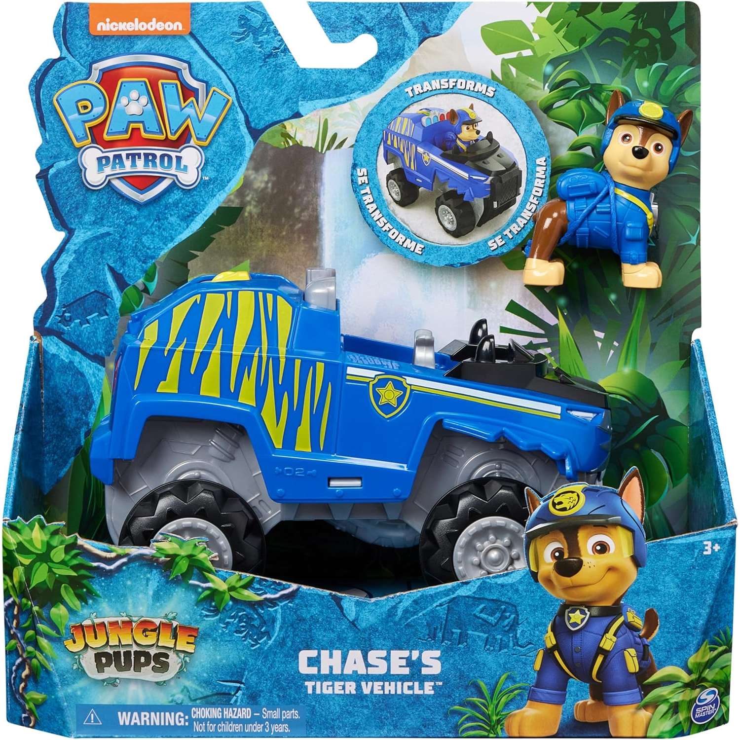 Игровой набор Paw Patrol Chase Jungle - фото 15