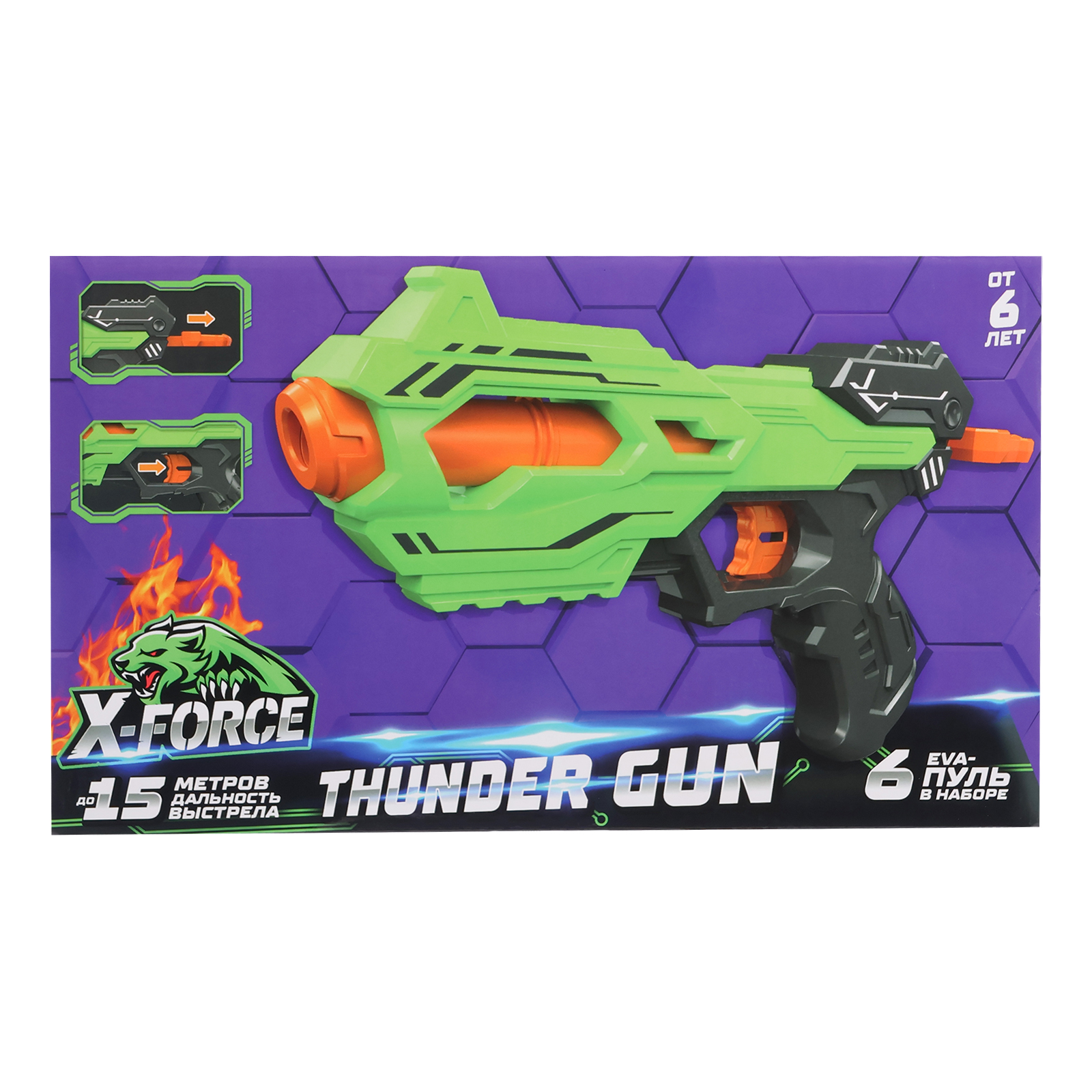 Бластер WOOW TOYS - фото 10
