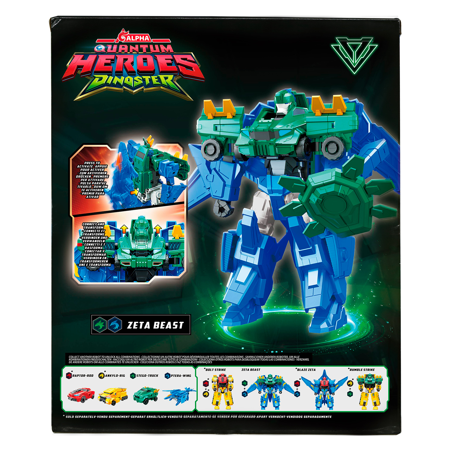 Фигурка Dinoster Зета Бист - фото 5