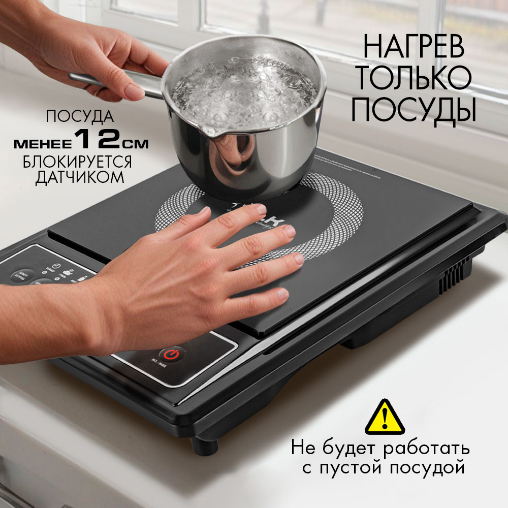 Электрическая плита VLK Palermo-7731 - фото 5