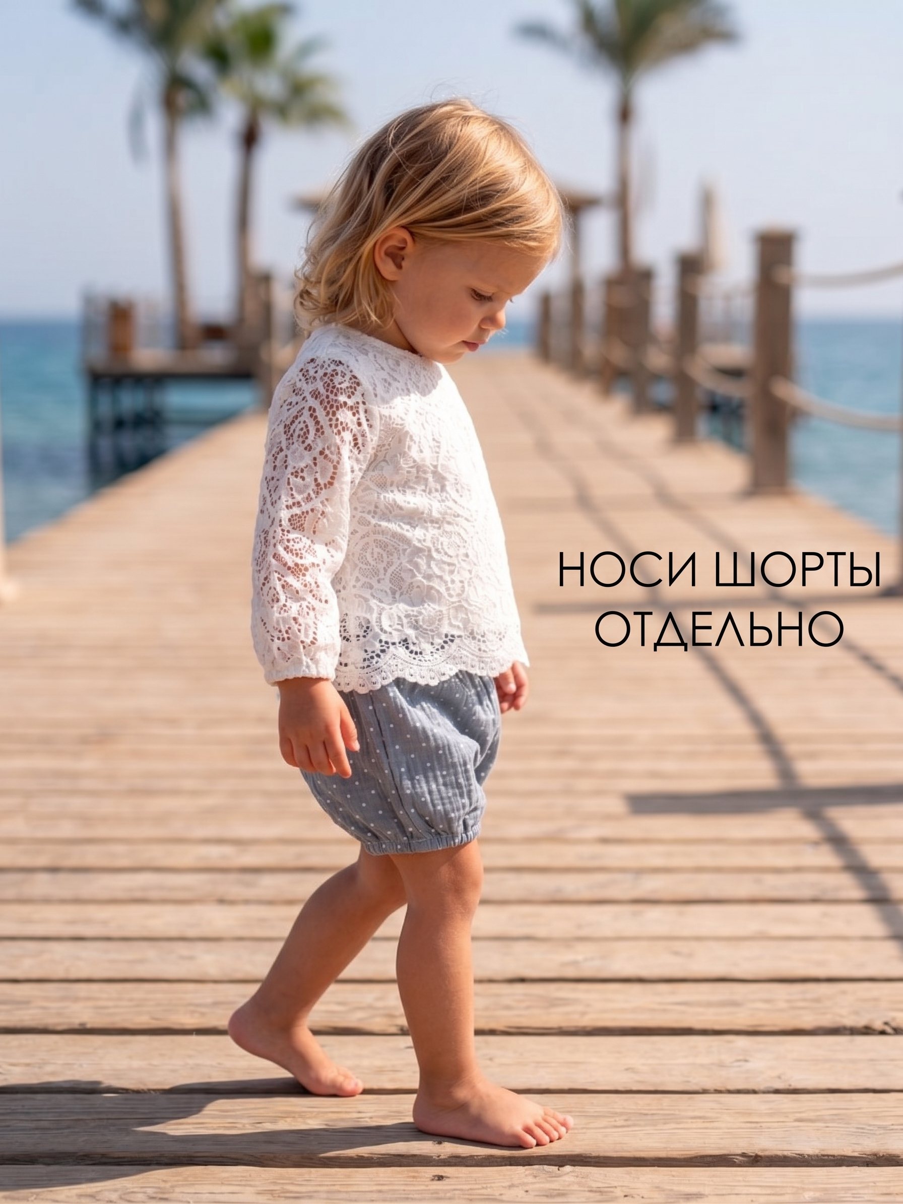 Платье и шортики СОННЫЙ ГНОМИК К4030/50 - фото 7
