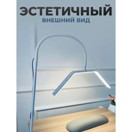 Лампа HomDoctor Настольная, бестеневая