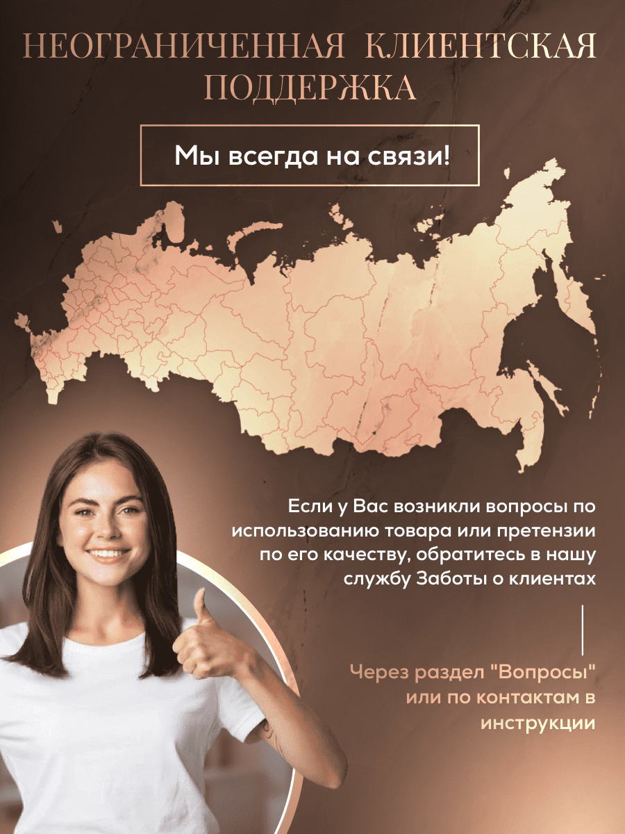 Стульчик для кормления Конёк Горбунёк Комфорт PRO трансформер - фото 12