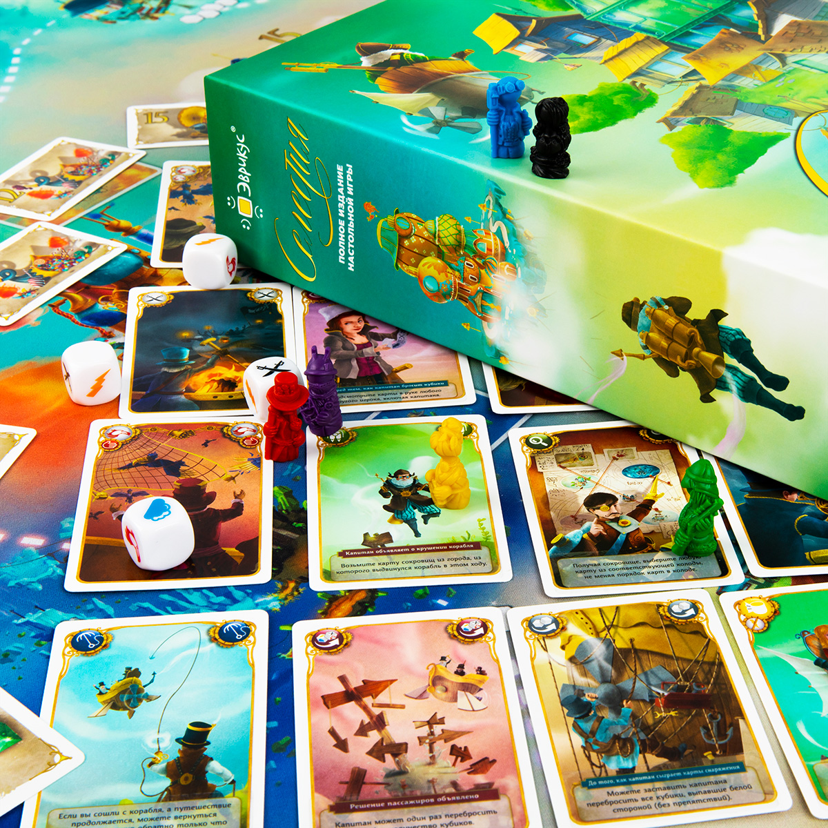 Настольная игра Эврикус Селестия. Полное издание - фото 14