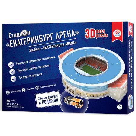 Пазл IQ 3D PUZZLE 3D