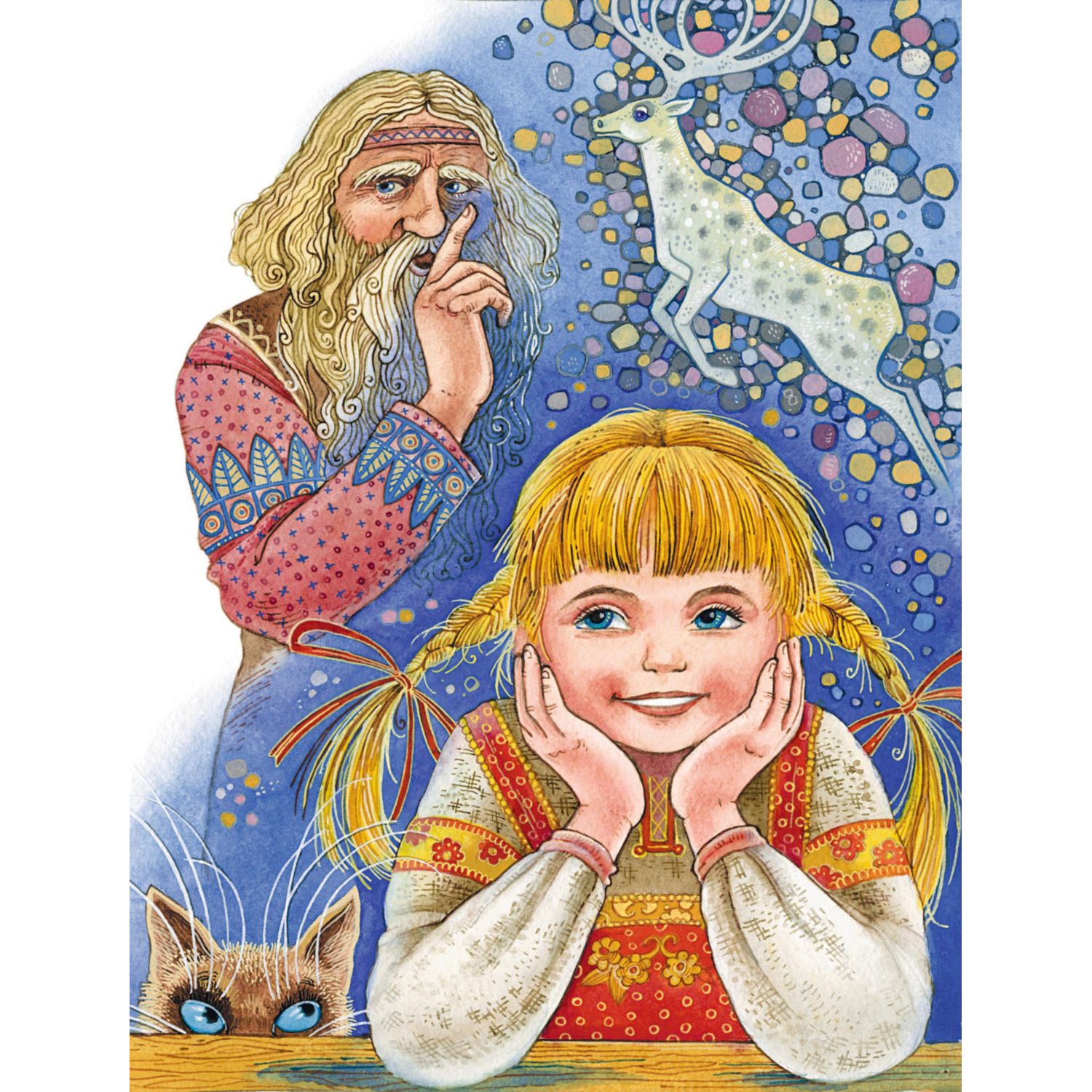 Книга Эксмо Серебряное копытце. Сказы. Иллюстрации М. Митрофанова - фото 7