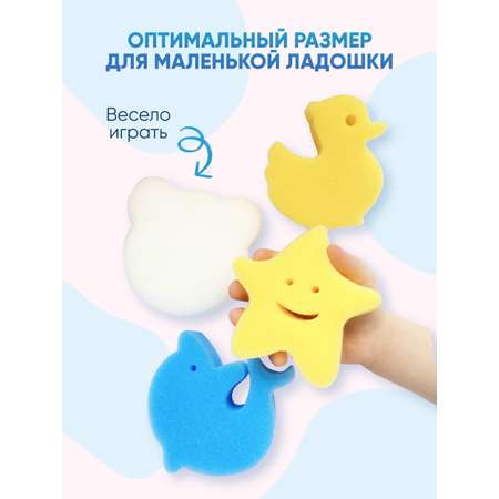 Губка Rilly kids