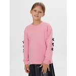 Лонгслив Mark Formelle (Марк Формэль)